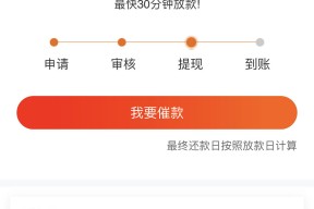 莎车县助学贷款平台电话及申请流程全解析