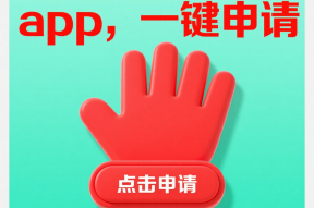 银行审批通过后放款条件解析及风险提示