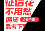 1000黑户必过的网贷，探讨五款无退休金65岁老人贷款平台