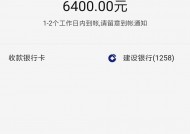 贷款平台用户信息泄露风险解析及防范指南