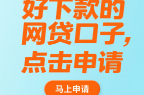 平台借钱合同编号在哪查？手把手教你快速搞定！