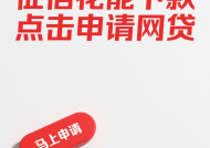 2025年贷款推广平台测评：理财人必看的实战选择指南