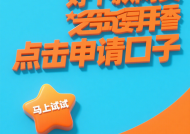 贷款逾期上百行征信多久能消除？征信修复全解析