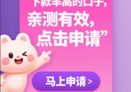 马上贷款客服电话多少？手把手教你快速联系官方渠道
