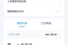 芝麻分700分能申请哪些网贷？这些平台别错过！