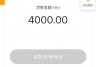 哪个借钱平台有充值卡？实测这几家靠谱渠道，应急必备！